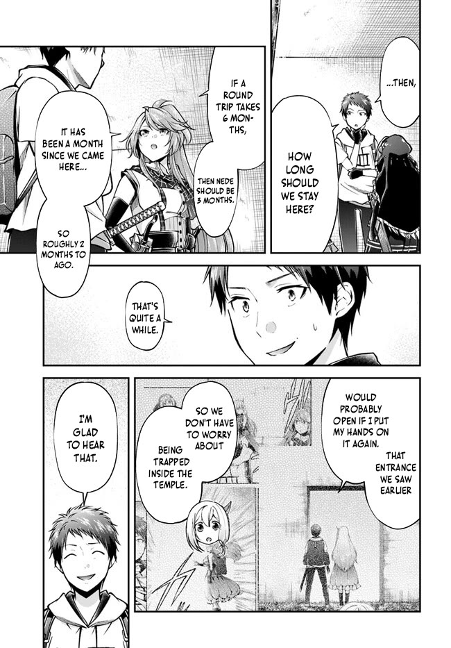 Isekai Cheat Survival Meshi Chapter 59 page 16 - Chapter 59
