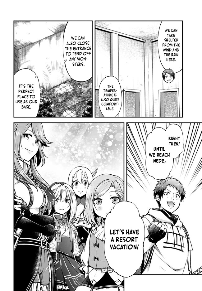 Isekai Cheat Survival Meshi Chapter 59 page 17 - Chapter 59