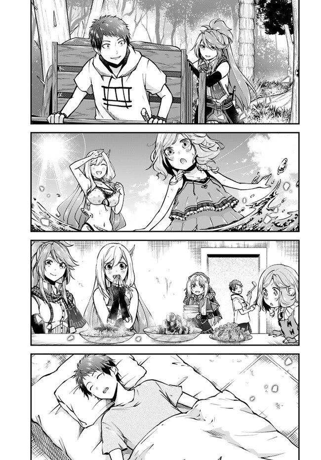 Isekai Cheat Survival Meshi Chapter 59 page 18 - Chapter 59