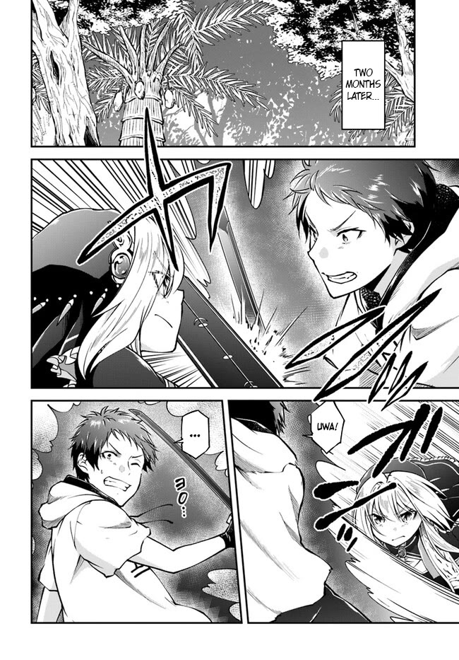 Isekai Cheat Survival Meshi Chapter 59 page 19 - Chapter 59