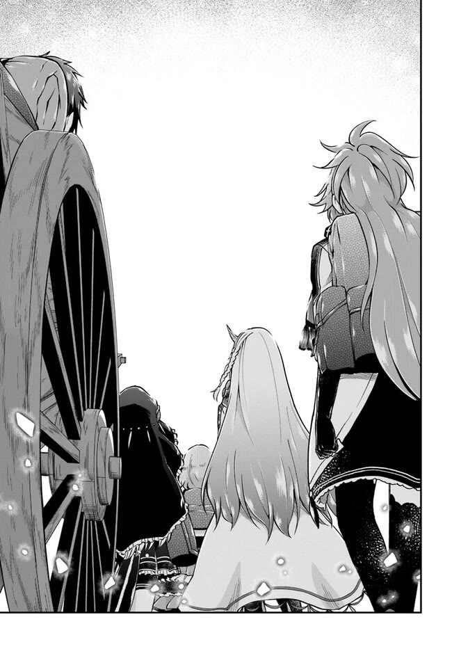 Isekai Cheat Survival Meshi Chapter 59 page 33 - Chapter 59