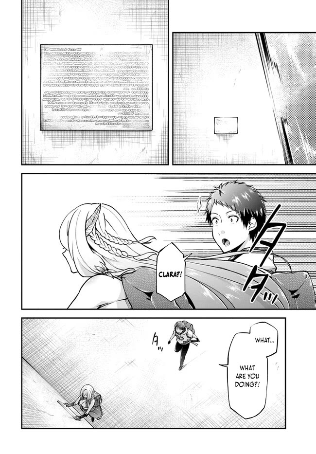 Isekai Cheat Survival Meshi Chapter 59 page 5 - Chapter 59