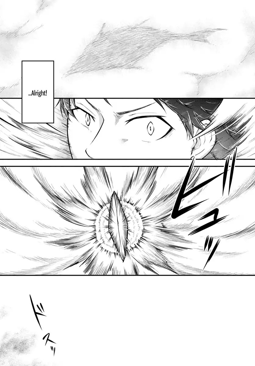 Isekai Cheat Survival Meshi Chapter 6 page 18 - Chapter 6: The Sea of Another World