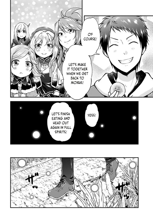 Isekai Cheat Survival Meshi Chapter 60 page 16 - Chapter 60