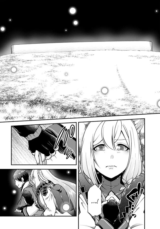Isekai Cheat Survival Meshi Chapter 60 page 19 - Chapter 60