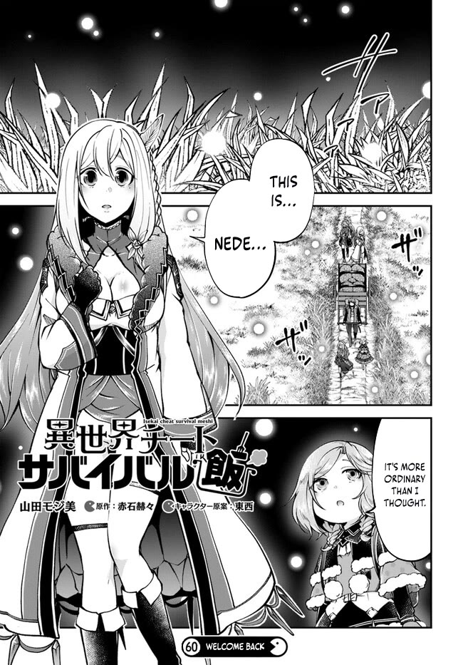 Isekai Cheat Survival Meshi Chapter 60 page 2 - Chapter 60