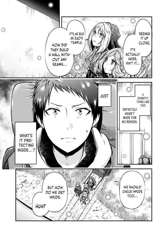 Isekai Cheat Survival Meshi Chapter 60 page 23 - Chapter 60