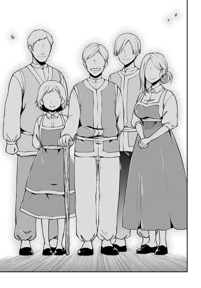Isekai Cheat Survival Meshi Chapter 60 page 27 - Chapter 60