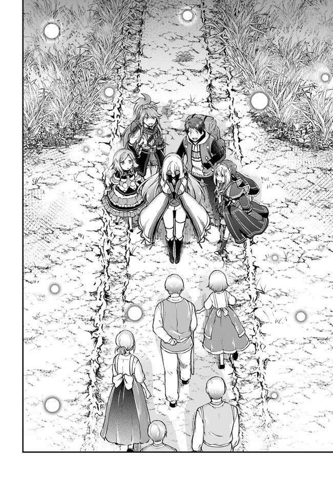Isekai Cheat Survival Meshi Chapter 60 page 33 - Chapter 60
