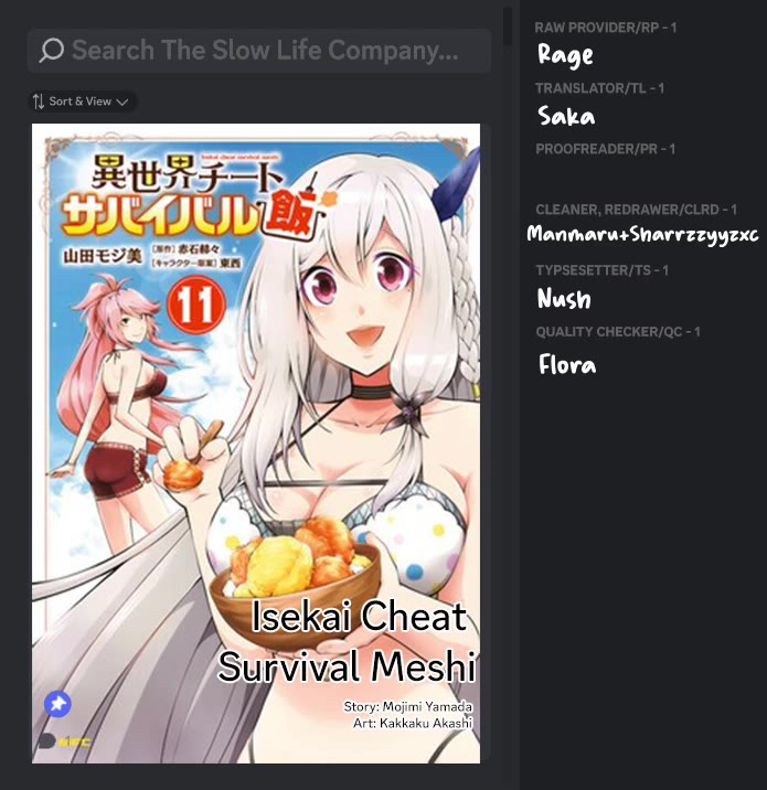 Isekai Cheat Survival Meshi Chapter 61 page 1 - Chapter 61