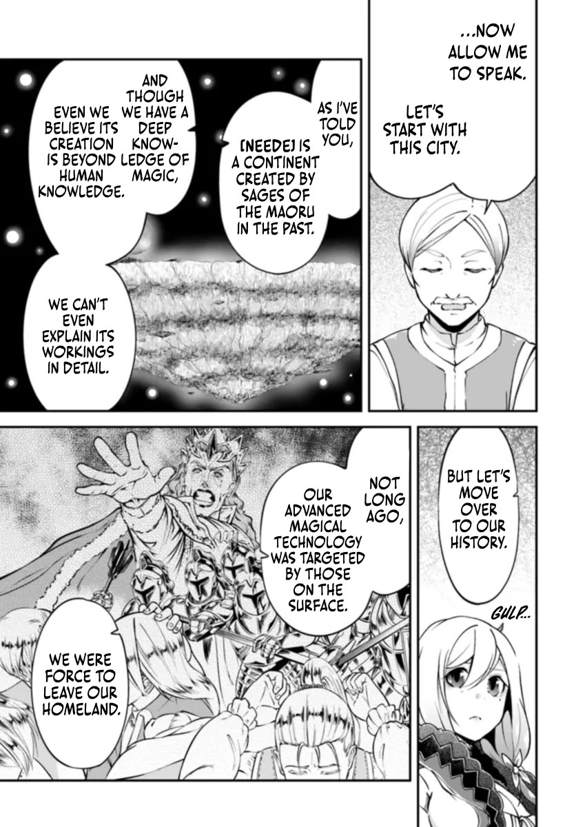 Isekai Cheat Survival Meshi Chapter 61 page 16 - Chapter 61