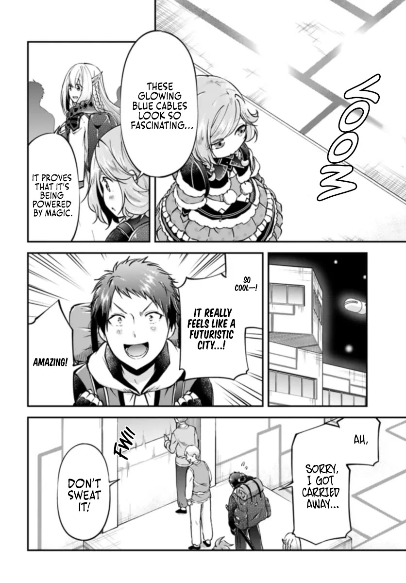 Isekai Cheat Survival Meshi Chapter 61 page 7 - Chapter 61