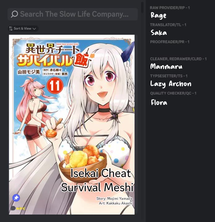 Isekai Cheat Survival Meshi Chapter 62 page 13 - Chapter 62