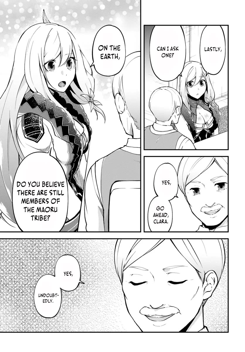 Isekai Cheat Survival Meshi Chapter 62 page 14 - Chapter 62