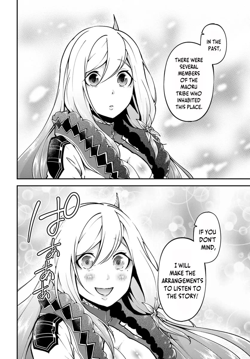 Isekai Cheat Survival Meshi Chapter 62 page 15 - Chapter 62