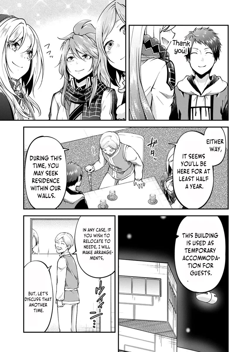 Isekai Cheat Survival Meshi Chapter 62 page 16 - Chapter 62