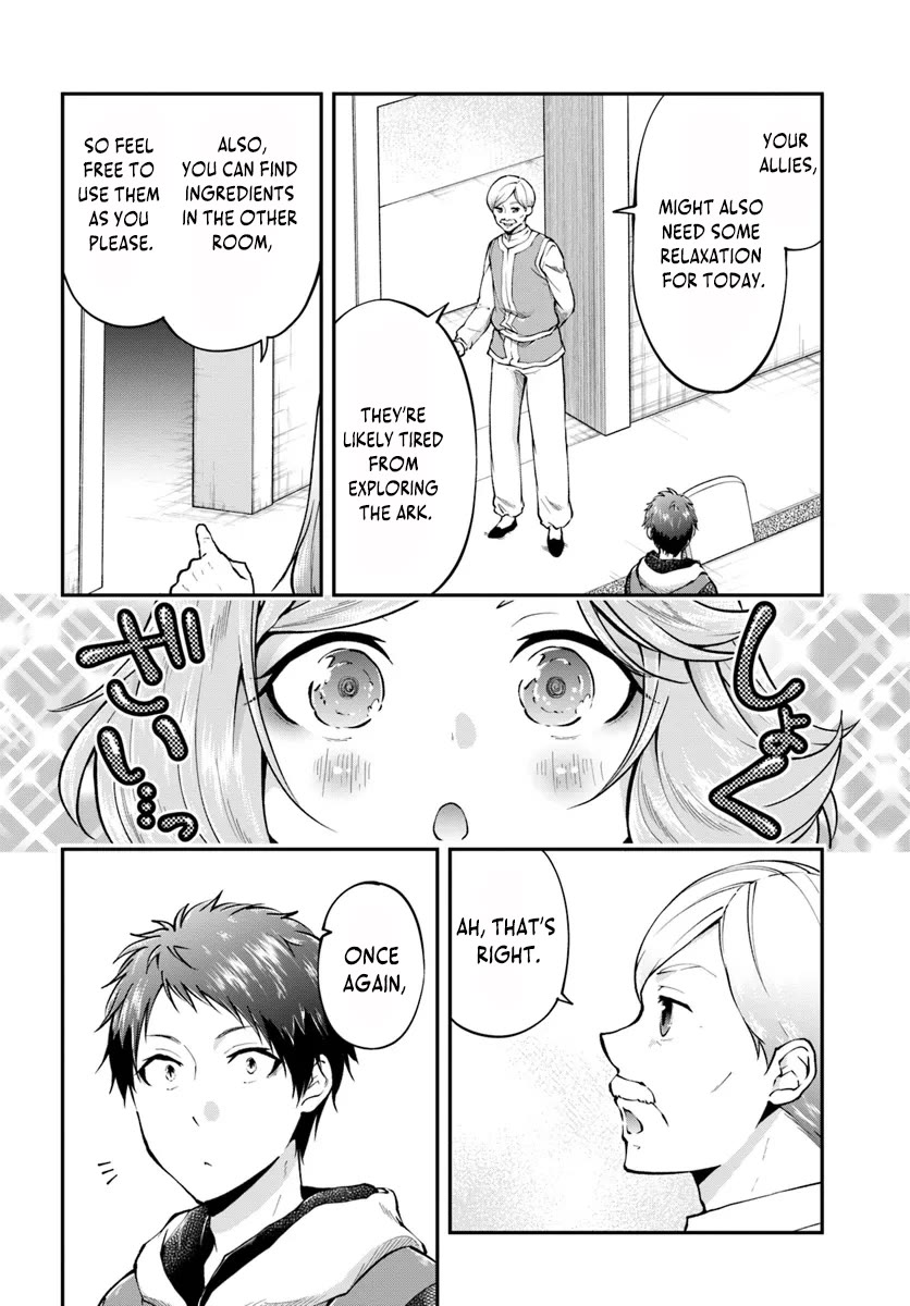 Isekai Cheat Survival Meshi Chapter 62 page 17 - Chapter 62