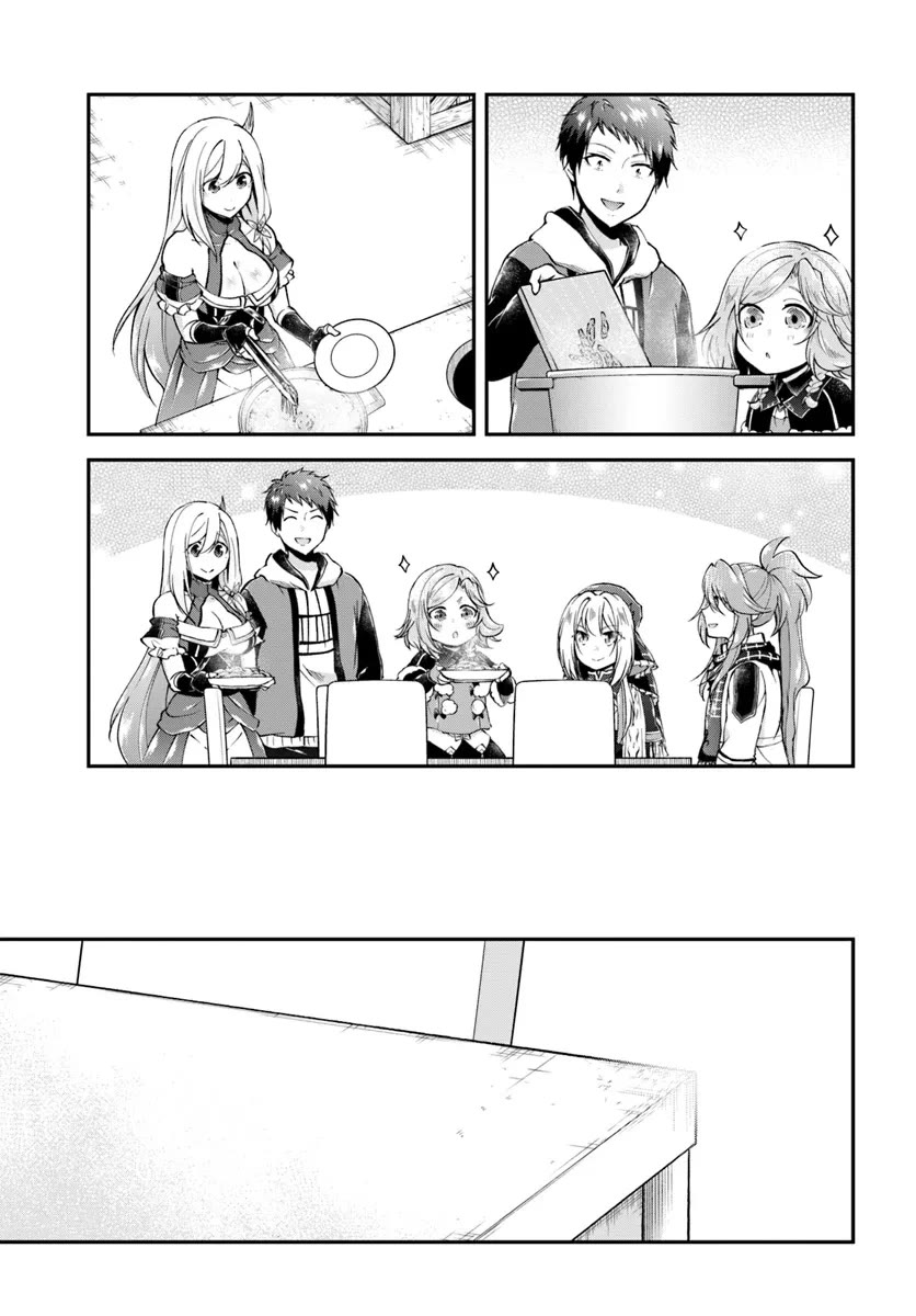 Isekai Cheat Survival Meshi Chapter 62 page 32 - Chapter 62