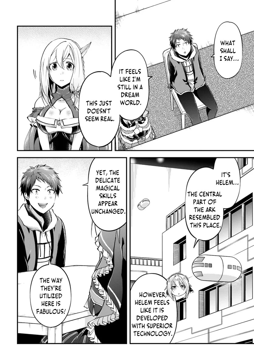 Isekai Cheat Survival Meshi Chapter 62 page 33 - Chapter 62