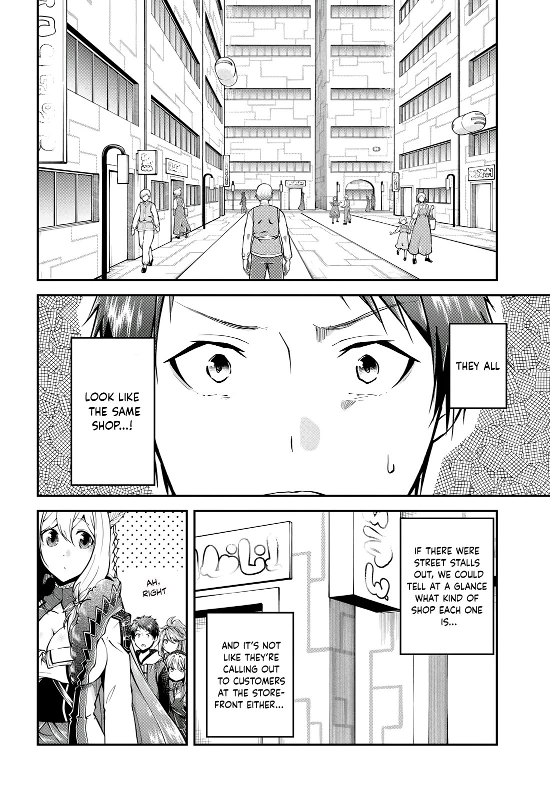 Isekai Cheat Survival Meshi Chapter 63 page 17 - Chapter 63