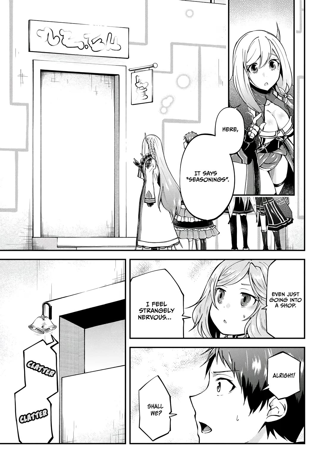 Isekai Cheat Survival Meshi Chapter 63 page 20 - Chapter 63