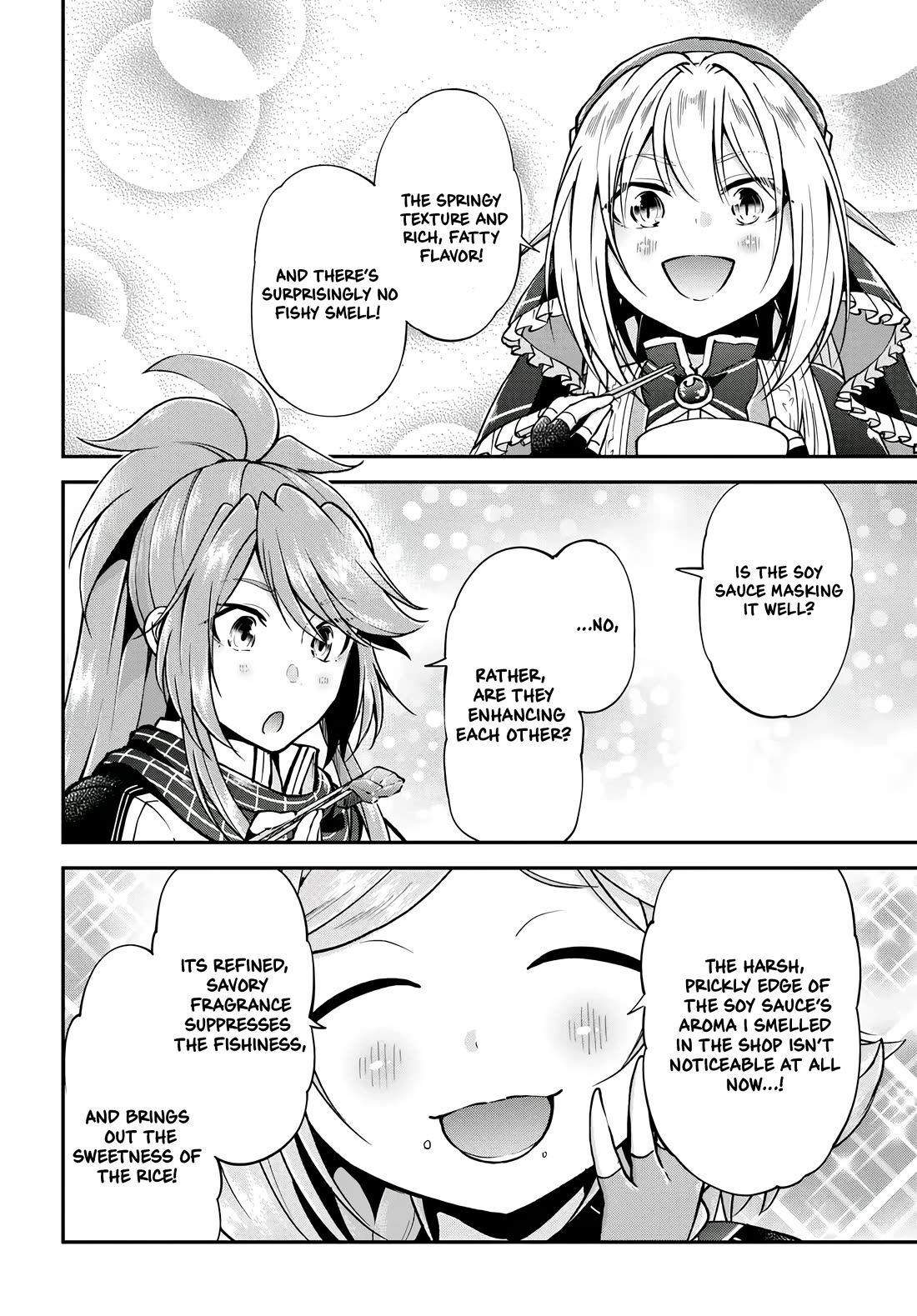 Isekai Cheat Survival Meshi Chapter 64 page 17 - Chapter 64