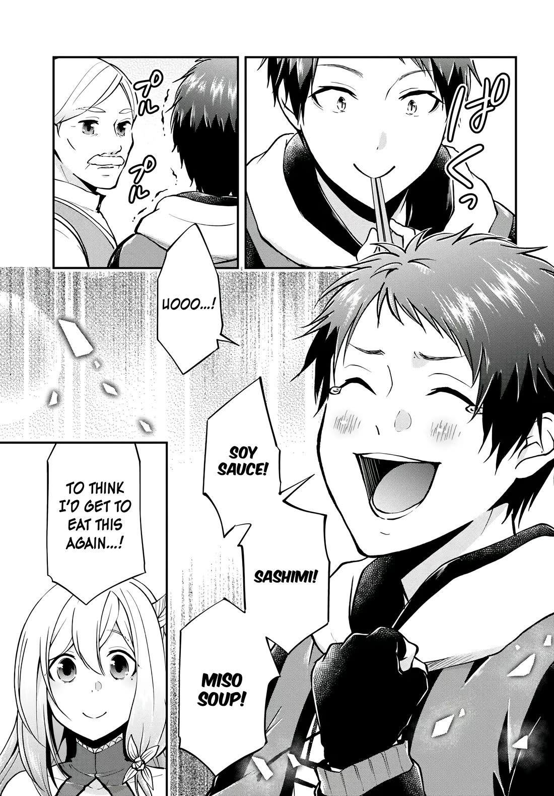 Isekai Cheat Survival Meshi Chapter 64 page 18 - Chapter 64