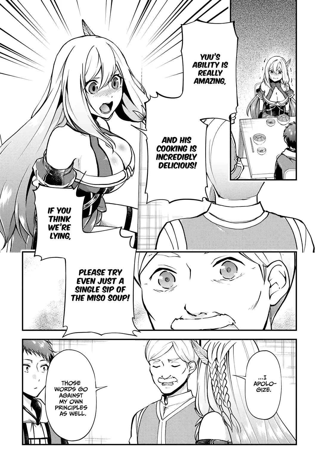 Isekai Cheat Survival Meshi Chapter 64 page 9 - Chapter 64
