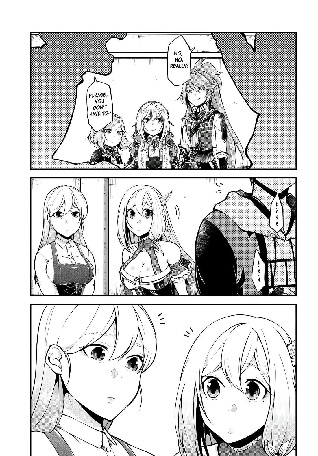 Isekai Cheat Survival Meshi Chapter 65 page 34 - Chapter 65