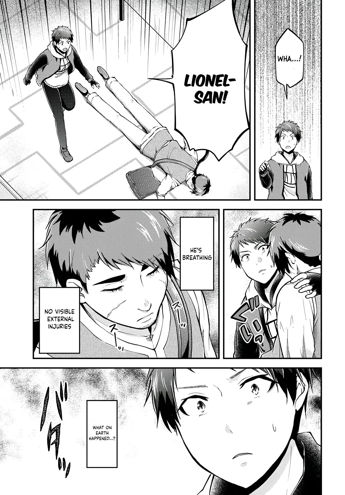 Isekai Cheat Survival Meshi Chapter 66 page 14 - Chapter 66