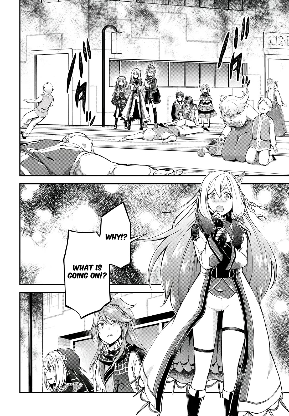 Isekai Cheat Survival Meshi Chapter 66 page 15 - Chapter 66