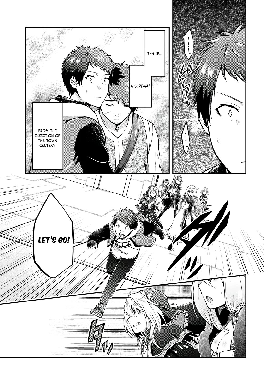Isekai Cheat Survival Meshi Chapter 66 page 16 - Chapter 66