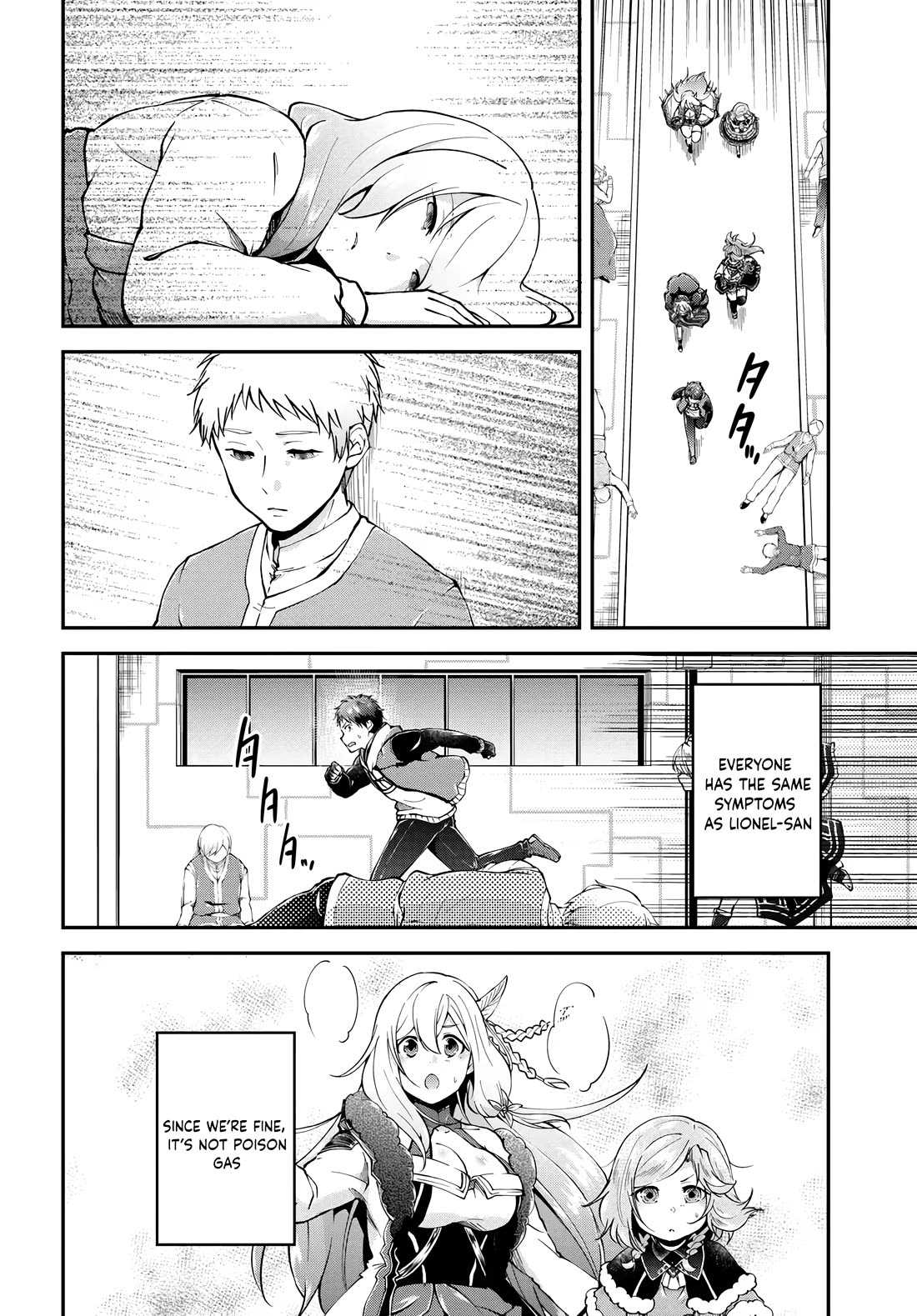 Isekai Cheat Survival Meshi Chapter 66 page 17 - Chapter 66