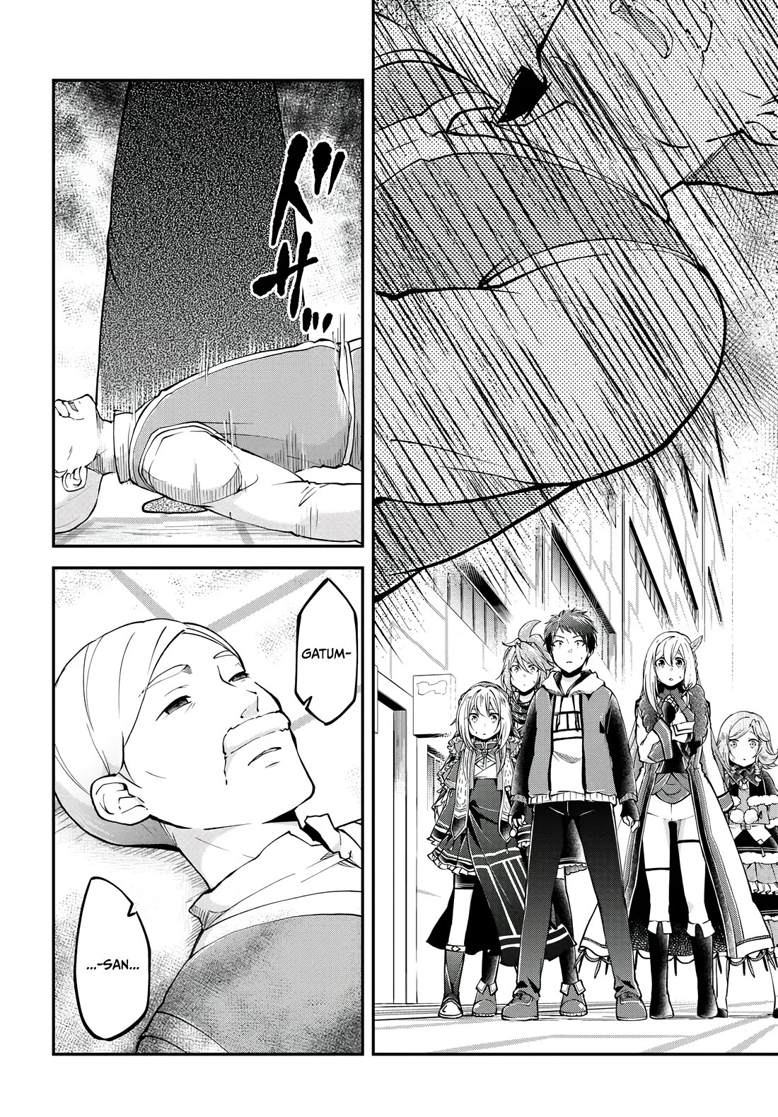Isekai Cheat Survival Meshi Chapter 66 page 19 - Chapter 66