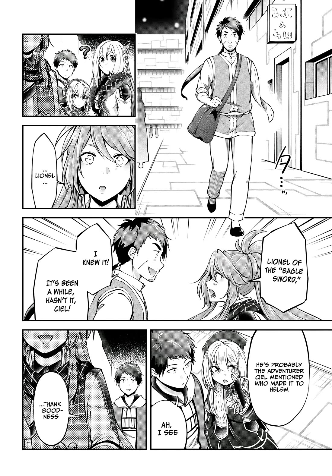 Isekai Cheat Survival Meshi Chapter 66 page 9 - Chapter 66