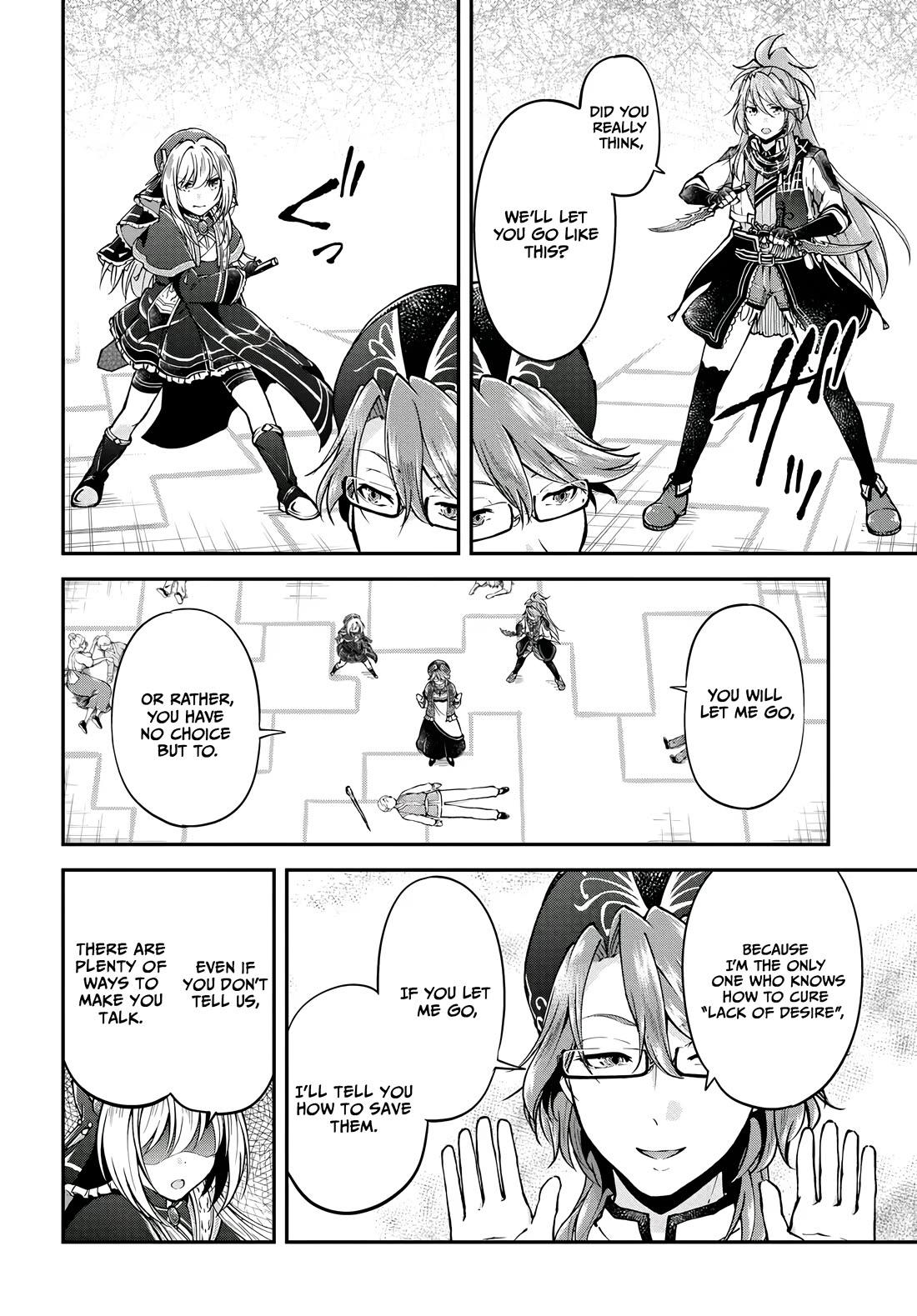 Isekai Cheat Survival Meshi Chapter 67 page 17 - Chapter 67