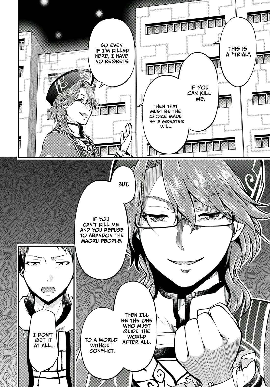 Isekai Cheat Survival Meshi Chapter 67 page 21 - Chapter 67