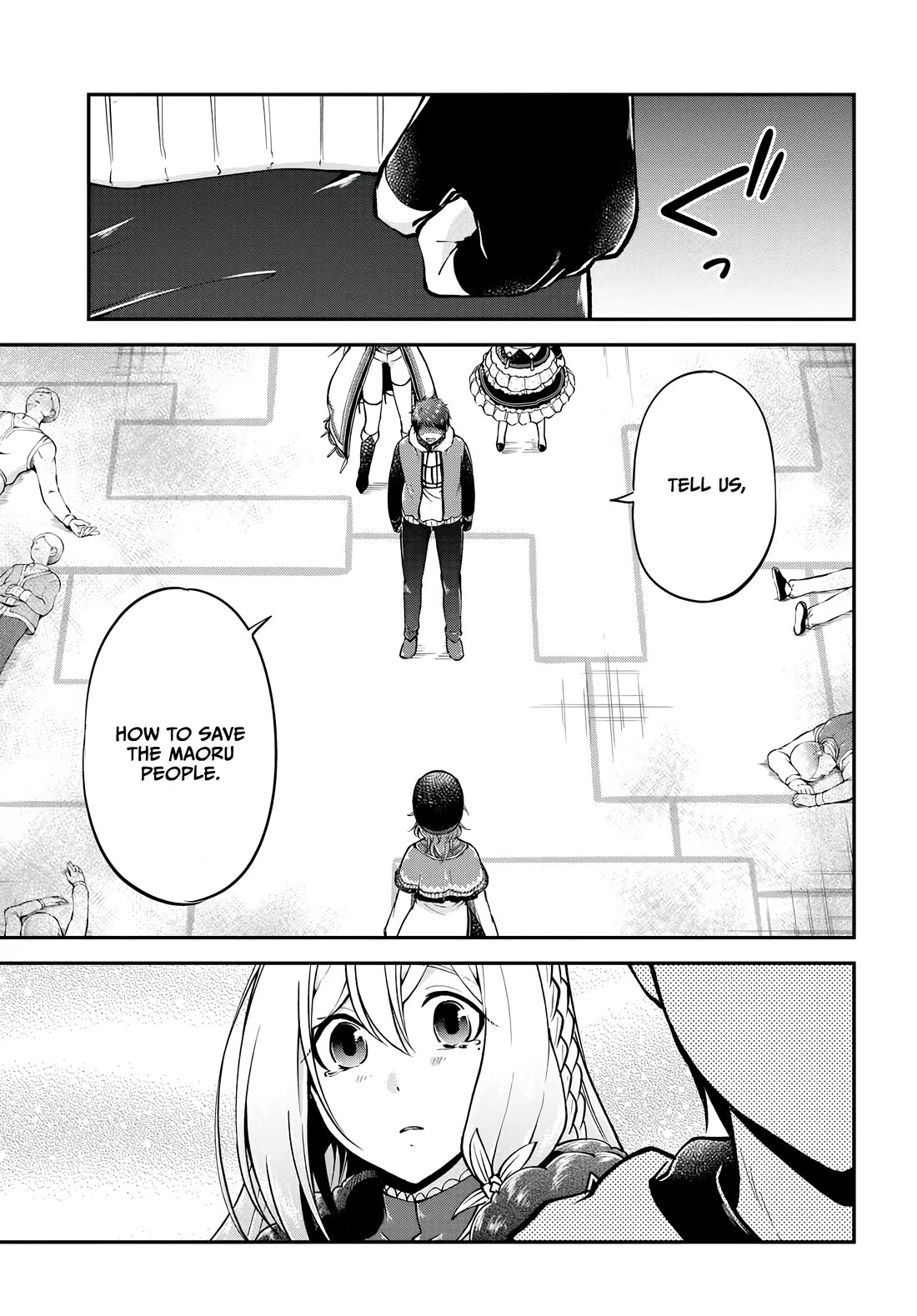 Isekai Cheat Survival Meshi Chapter 67 page 26 - Chapter 67