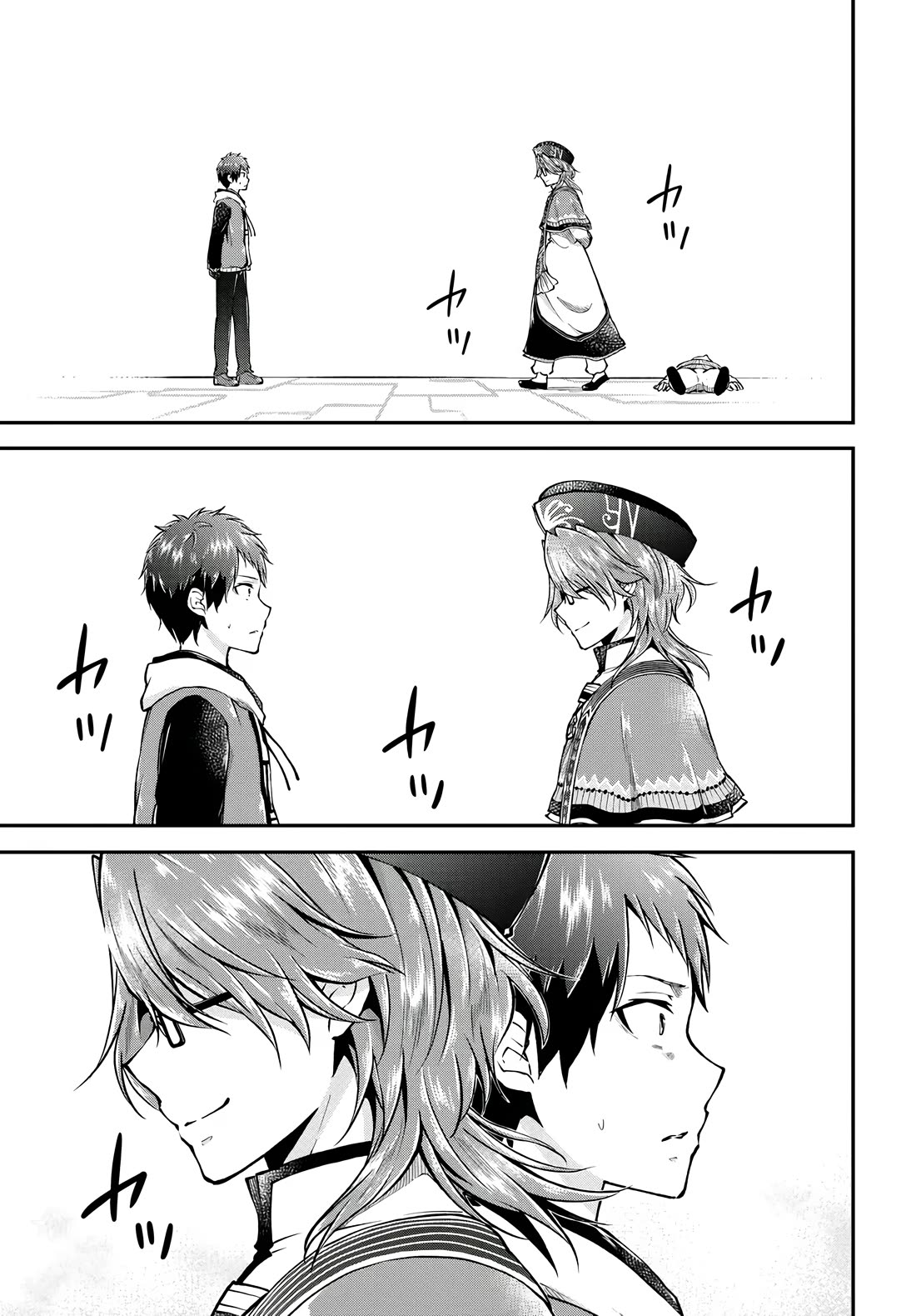 Isekai Cheat Survival Meshi Chapter 67 page 30 - Chapter 67