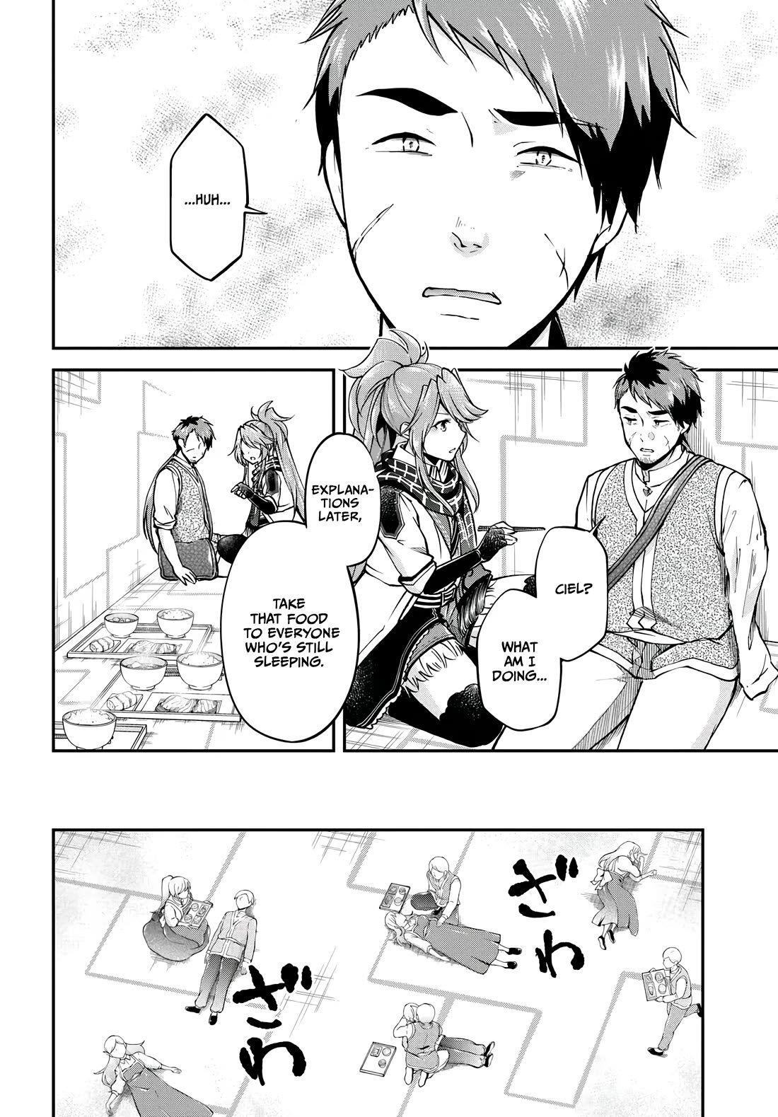 Isekai Cheat Survival Meshi Chapter 68 page 17 - Chapter 68
