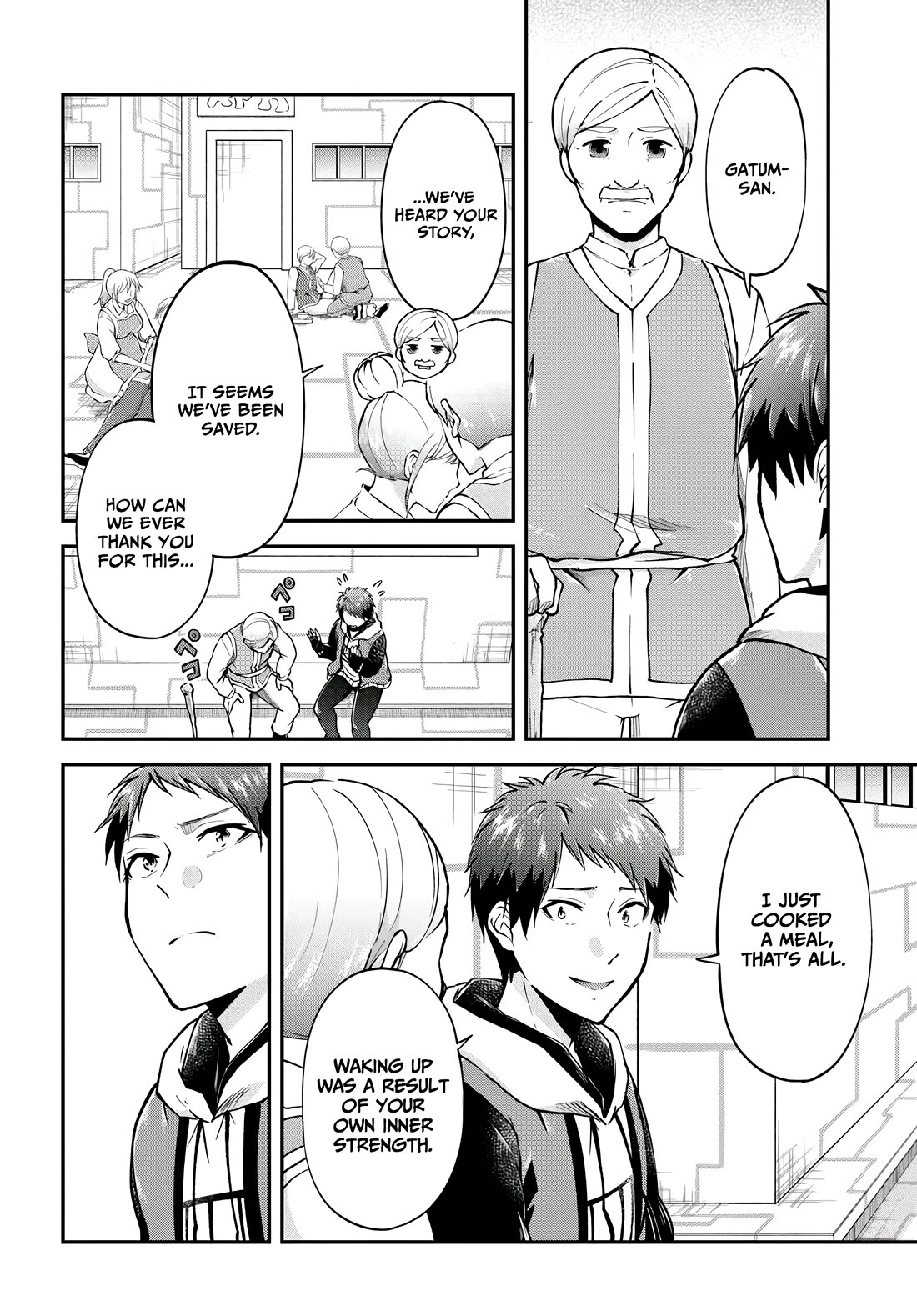 Isekai Cheat Survival Meshi Chapter 68 page 19 - Chapter 68