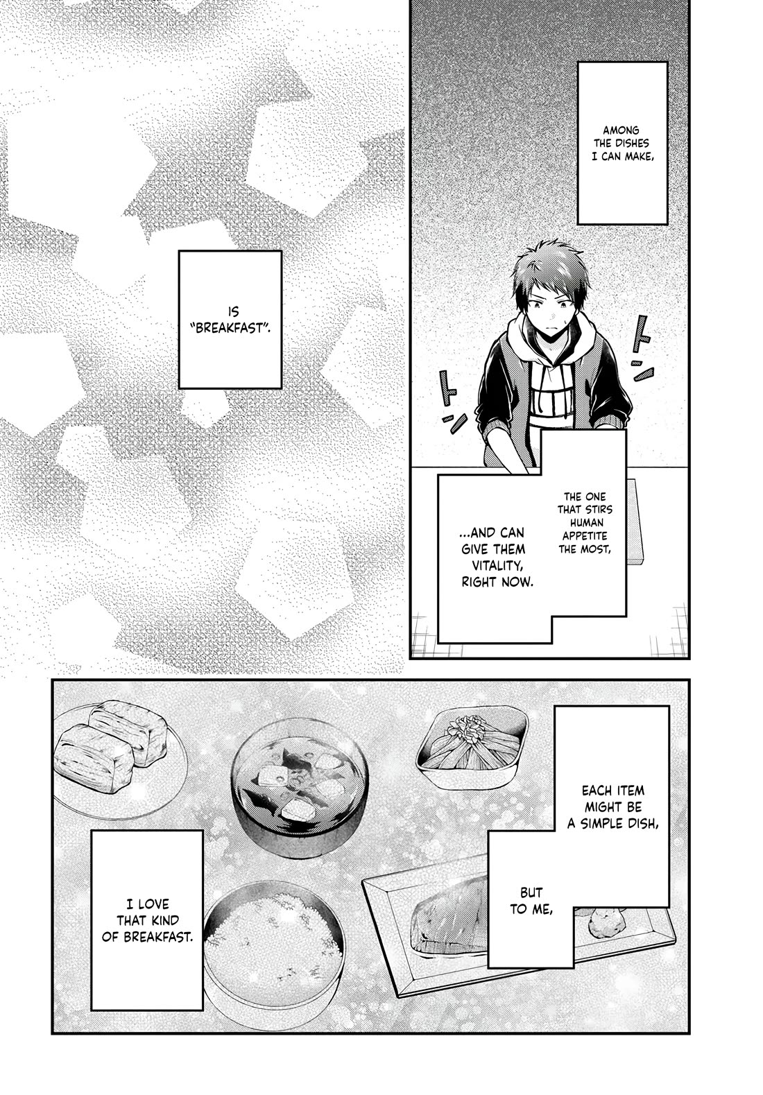Isekai Cheat Survival Meshi Chapter 68 page 7 - Chapter 68