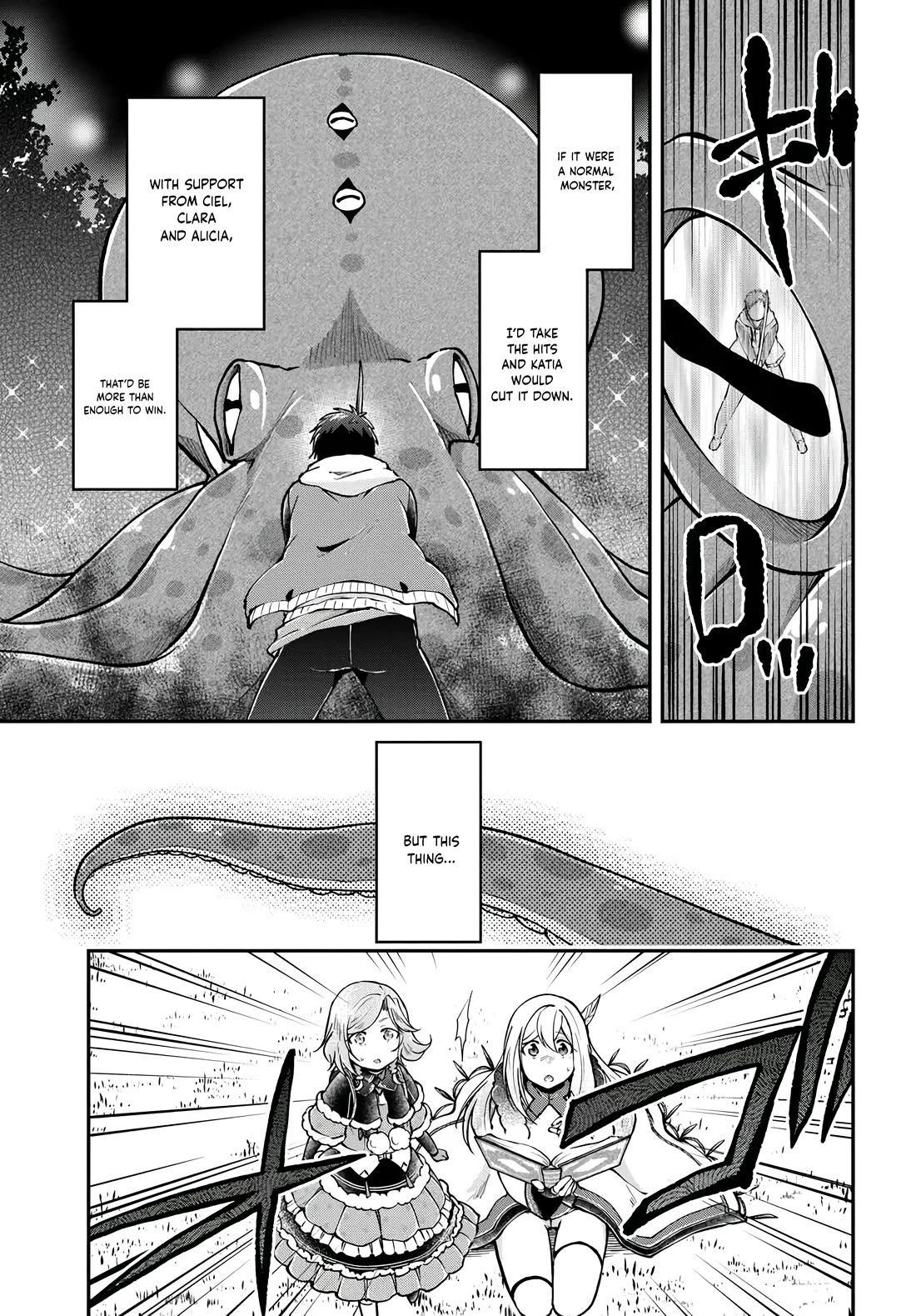 Isekai Cheat Survival Meshi Chapter 69 page 12 - Chapter 69