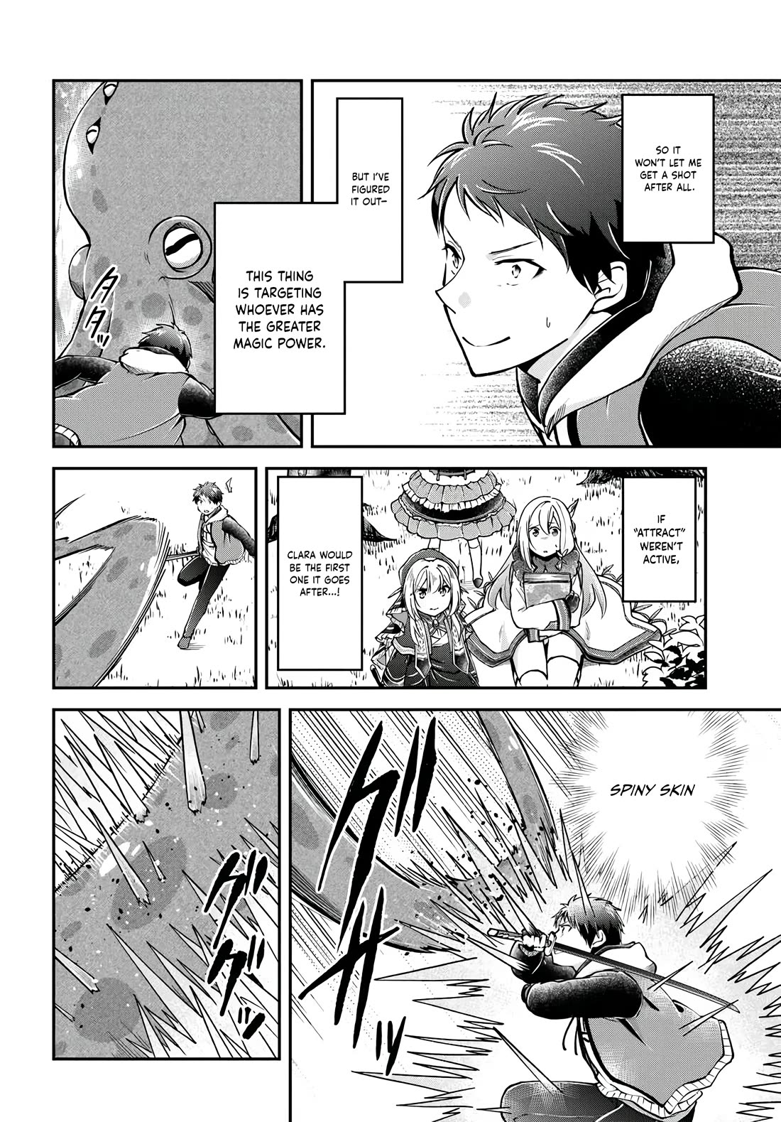 Isekai Cheat Survival Meshi Chapter 69 page 17 - Chapter 69