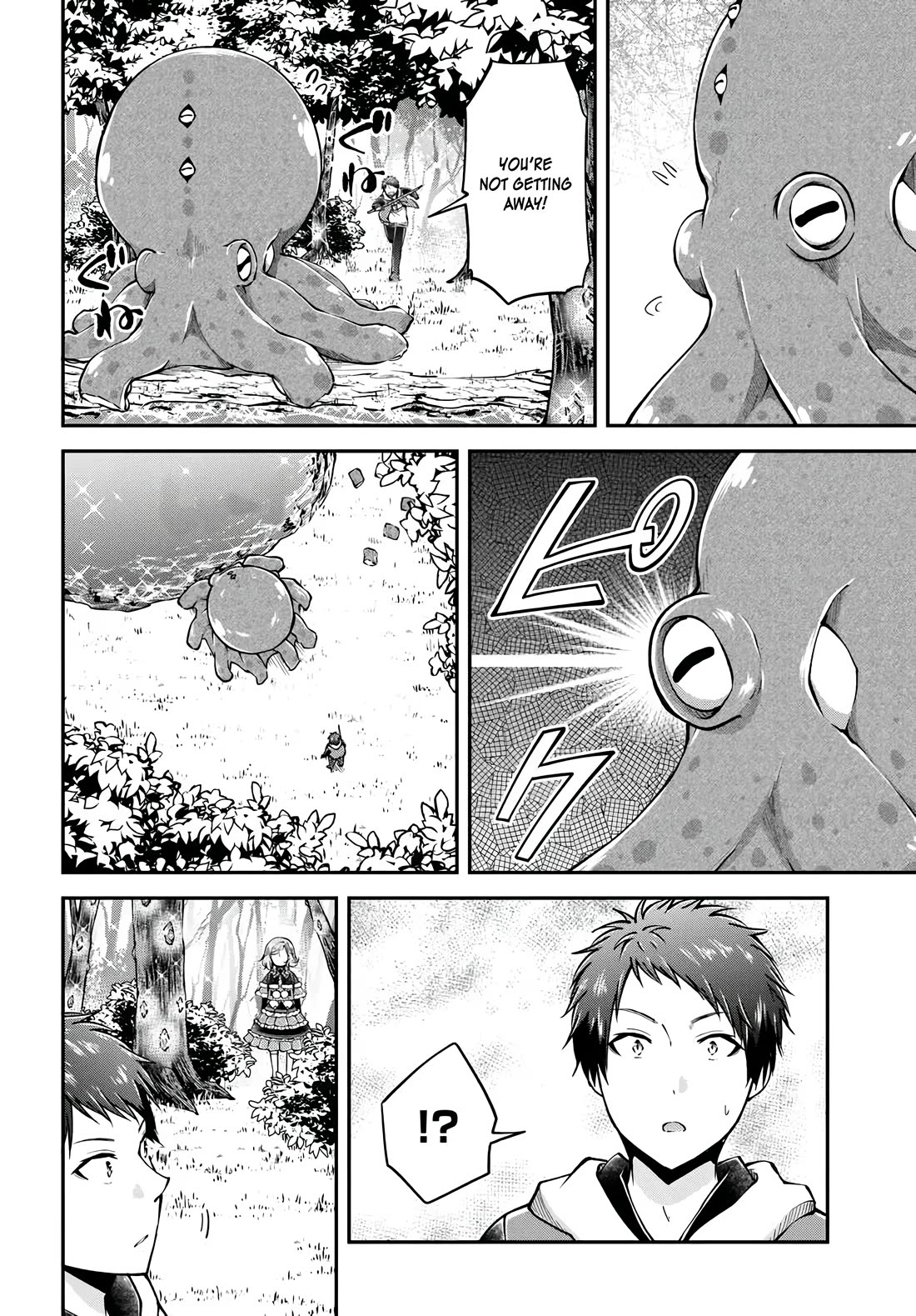 Isekai Cheat Survival Meshi Chapter 69 page 21 - Chapter 69
