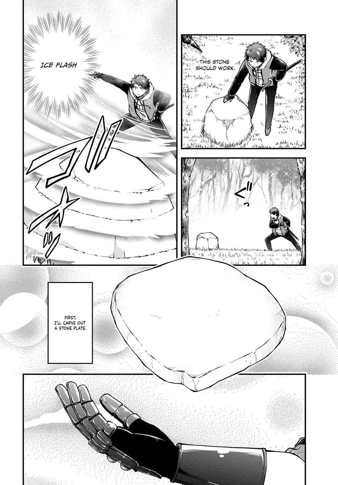 Isekai Cheat Survival Meshi Chapter 69 page 25 - Chapter 69