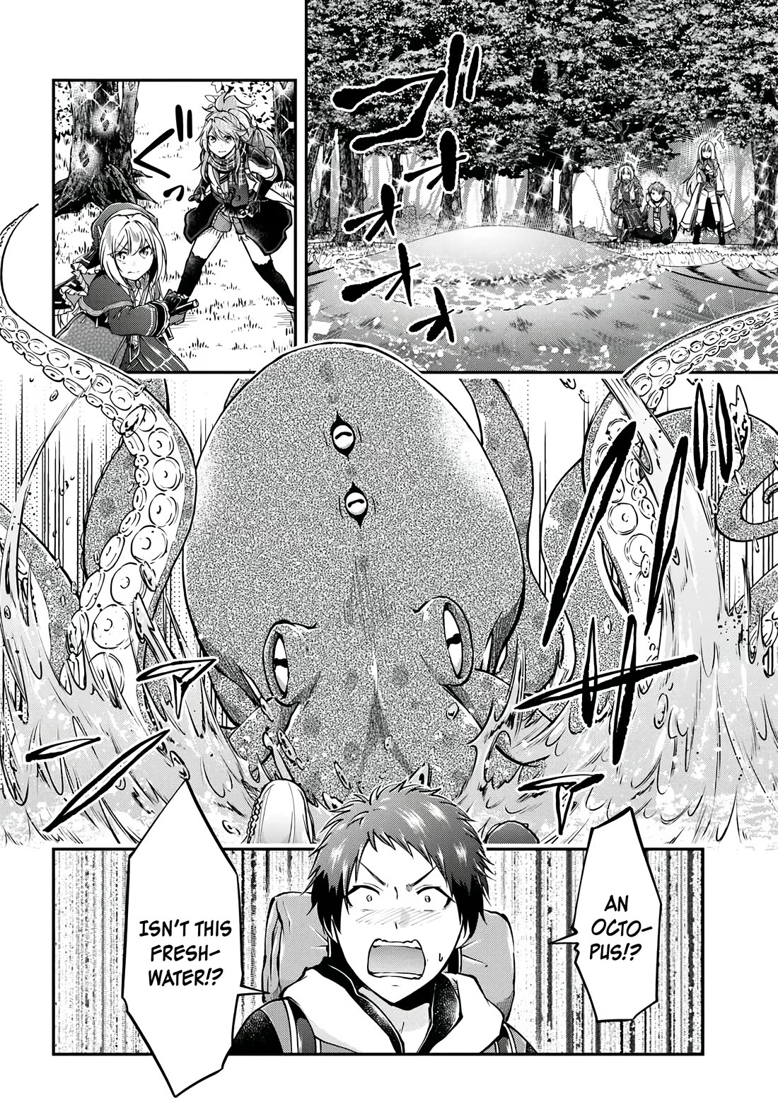 Isekai Cheat Survival Meshi Chapter 69 page 7 - Chapter 69