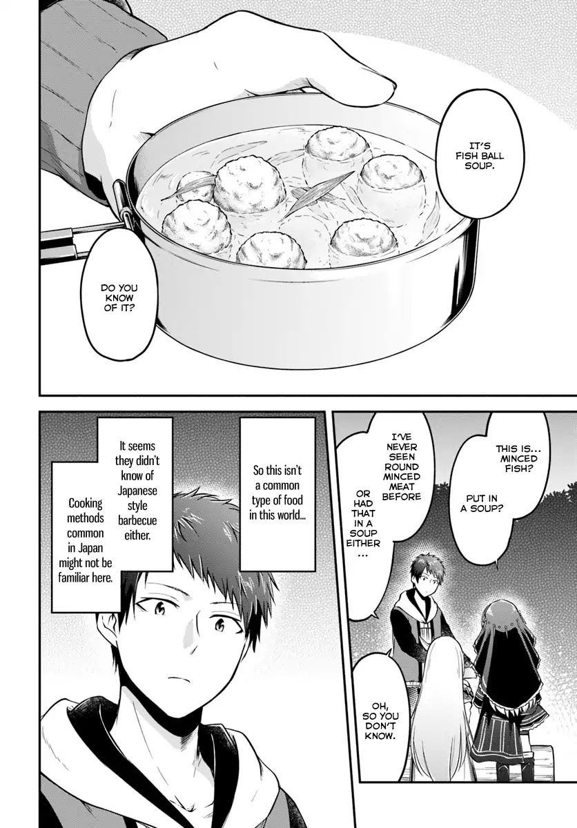 Isekai Cheat Survival Meshi Chapter 7 page 14 - Chapter 7: Raw Fish