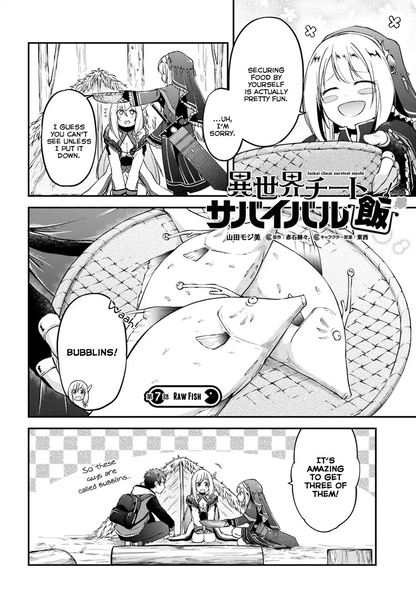 Isekai Cheat Survival Meshi Chapter 7 page 2 - Chapter 7: Raw Fish