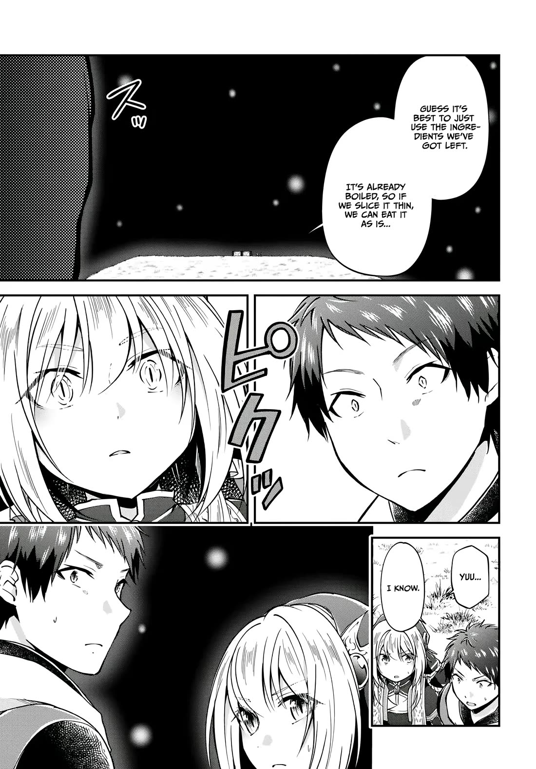Isekai Cheat Survival Meshi Chapter 70 page 12 - Chapter 70